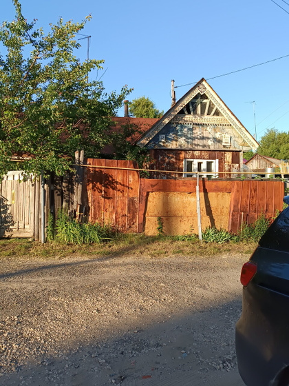 Про дедушкин дом.