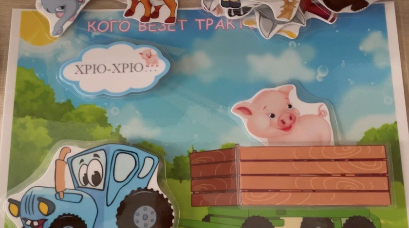 Можно буду хвастаться? ?