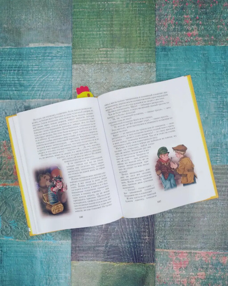 Сказки📙