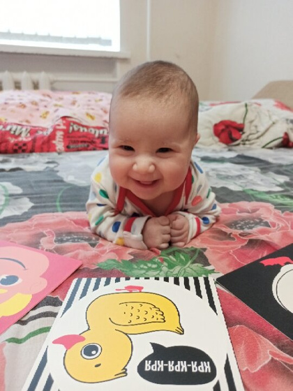 Счастье моё маленькое.🥰