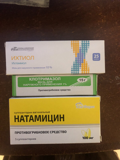 Отзывы