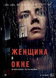 Последние три фильма 399