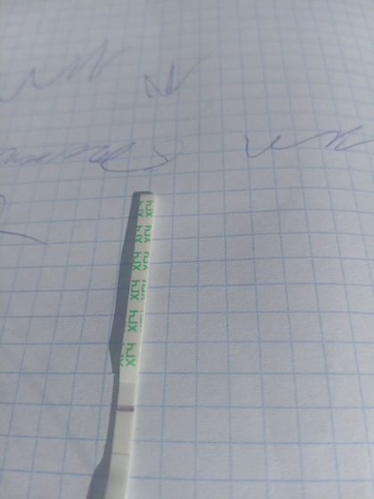 Всем здравствуйте странно на