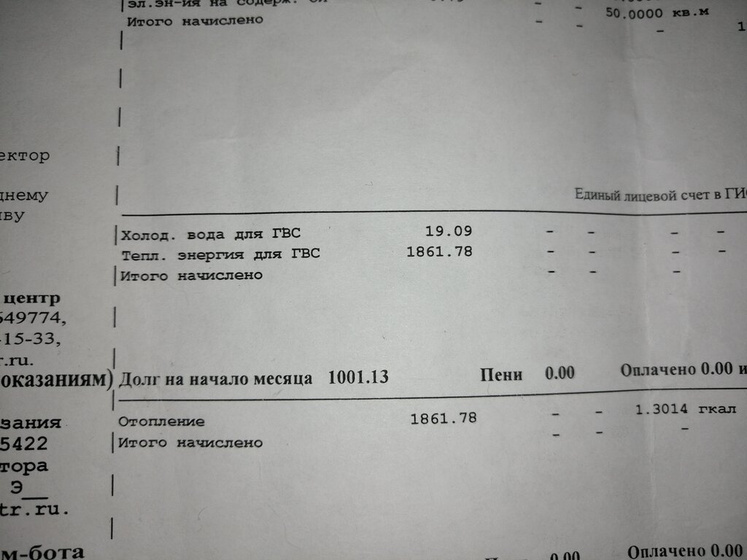 Помогите разобраться, кто шарит