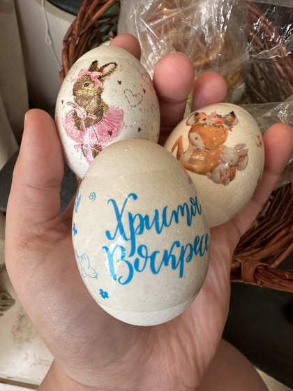 Первая Пасха без него…