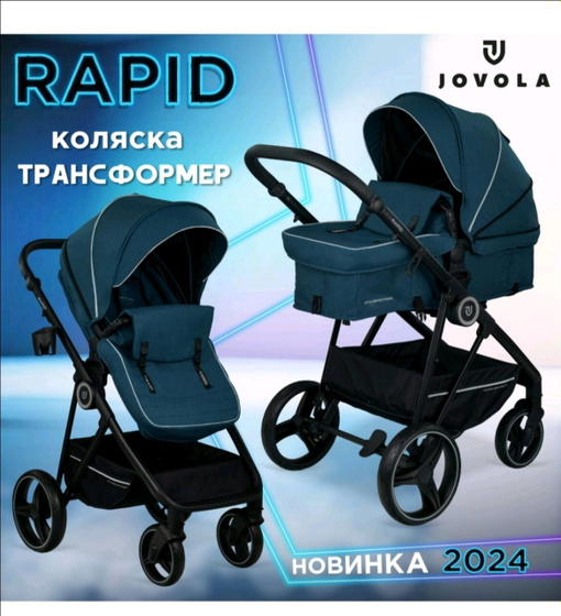 Девочки, мне понравилась эта