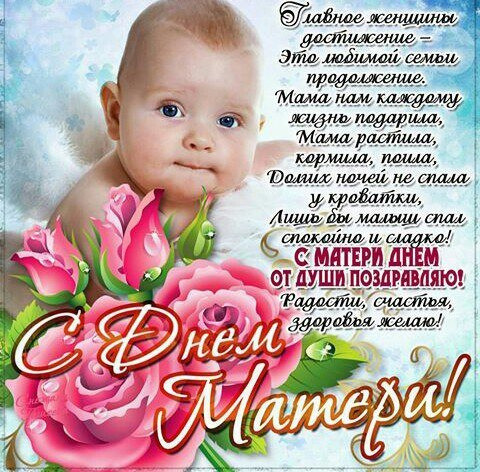 Беларусь и не только.