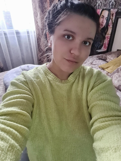 Итак.