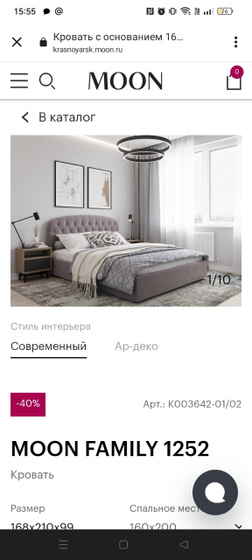 Старшей 7 лет -первоклассиница..