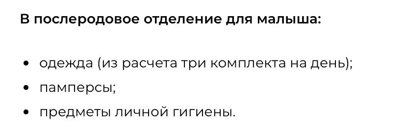 Заранее извиняюсь за свою тупость😂