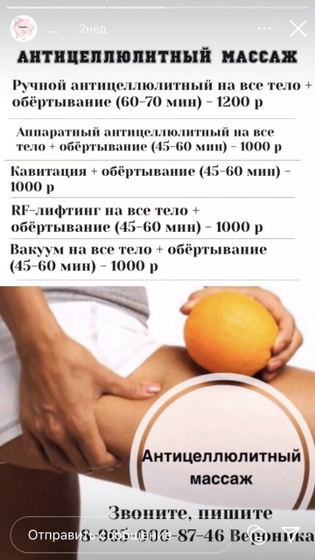 Девочки кто нибудь Дедал