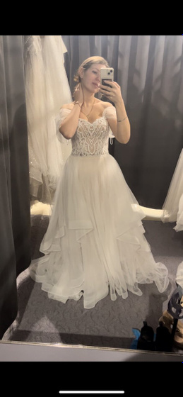 Что скажете?