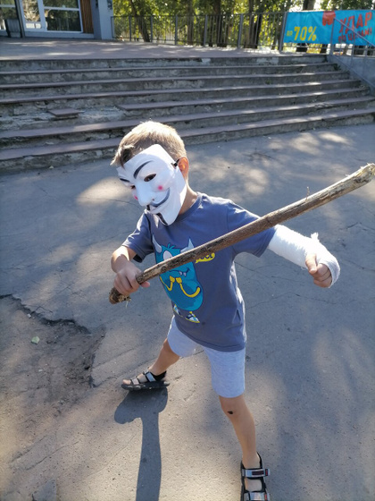 Сходили мы с переломом