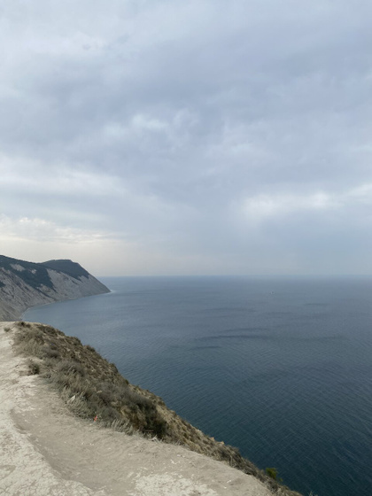 Подходит к концу наш