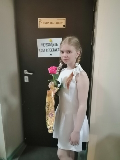 С первым днем лета!