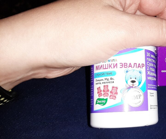 Кто применял неговорящим деткам