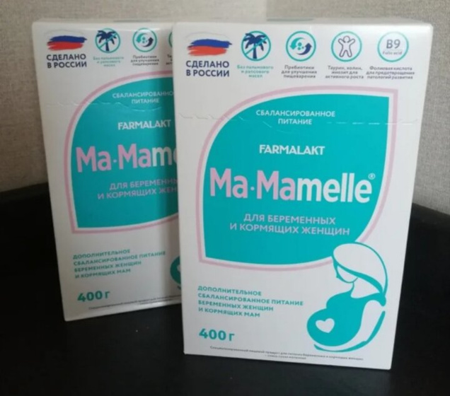 Надеюсь этот пост пригодится