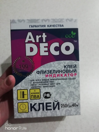 Девочки, я что то