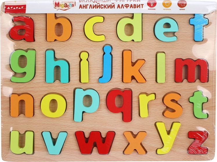 Наш английский