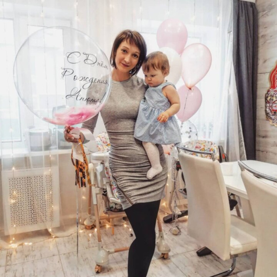 💗Вот и прогремел годик