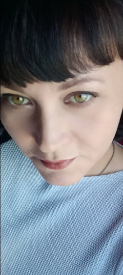 Пока до Бибика добралась,