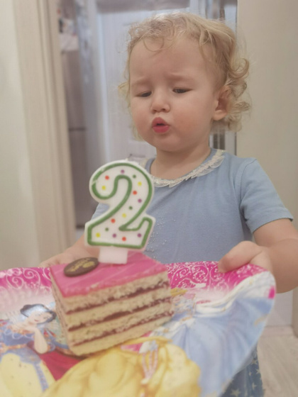 Нам 2 годика ???