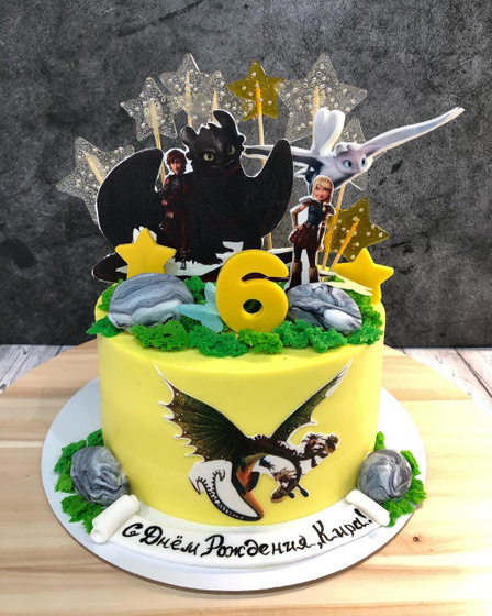 Спустя 3 месяца моего хобби..🎂
