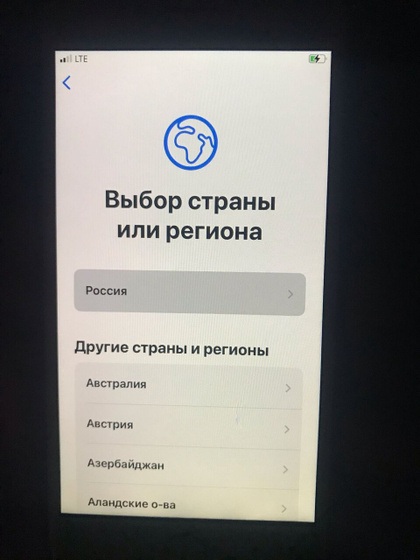 Девочки, может у кого
