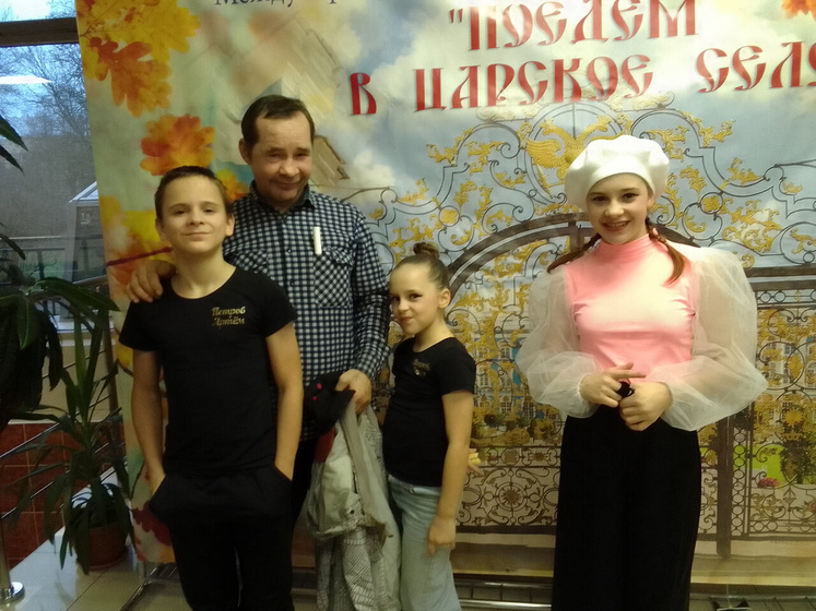 Снова конкурс