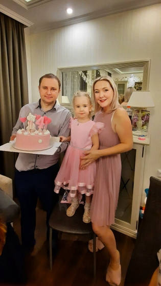 4 годика дочке?