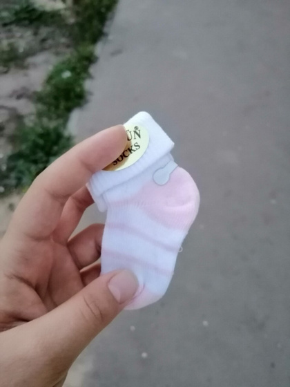Пришли носочки.