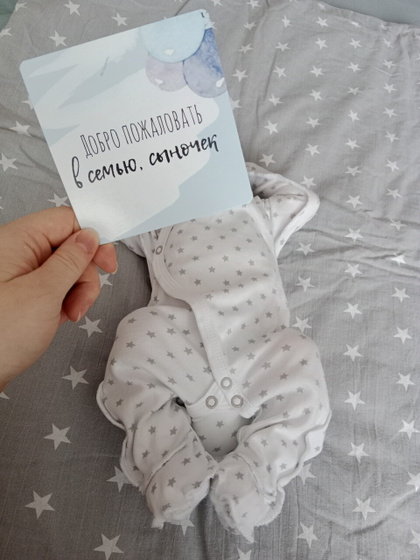 Немного с опозданием)