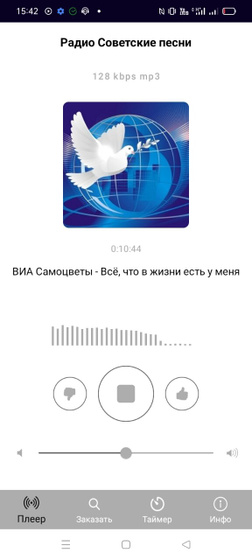 Назад в СССР!🥰