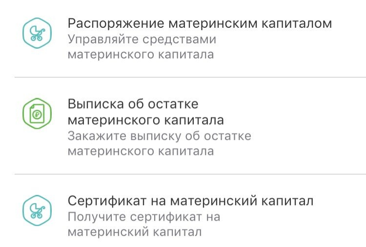 Хотела делать квартиру за