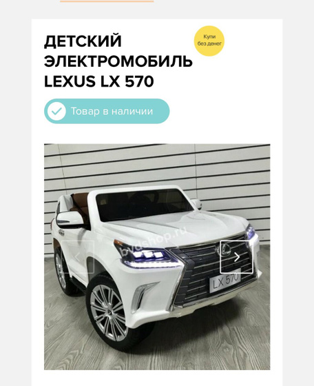Привет всем )