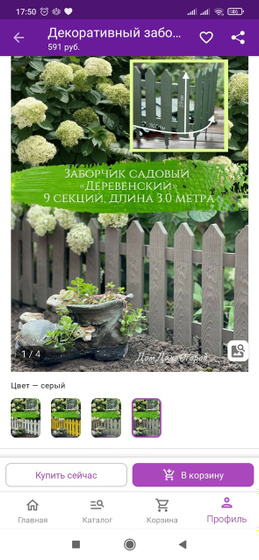 Дачницы. Рекомендую 🙂