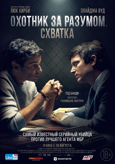 Последние три фильма 396
