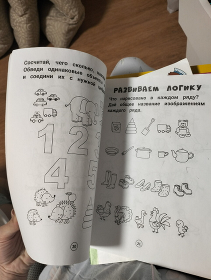 Как думаете,такое берут,бесплатно? Или не мучаться и выбросить все?