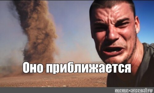 Скоро новый год!!!!😳