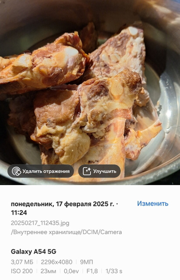 Нороховый суп за час