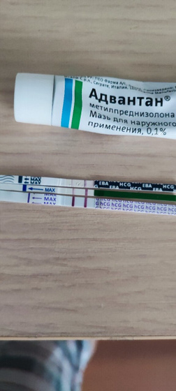 Динамика хгч 11 ДПО