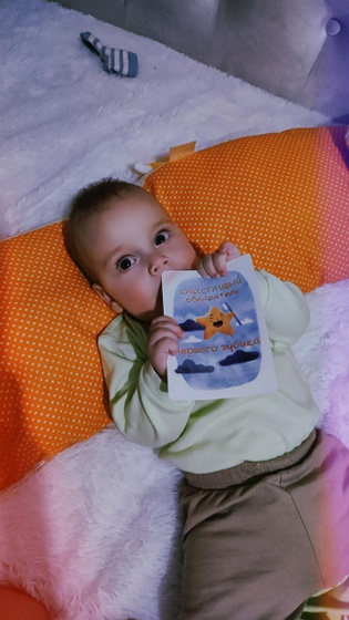 Дождались ☺️