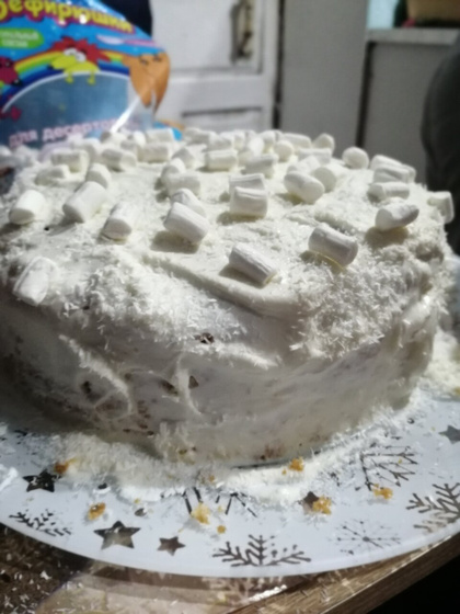 Доброе утро ?