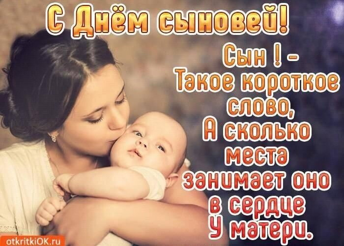 Поздравляю от души ?