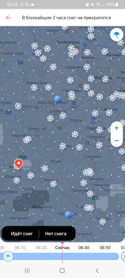 Такая хорошая погода ,обожаю