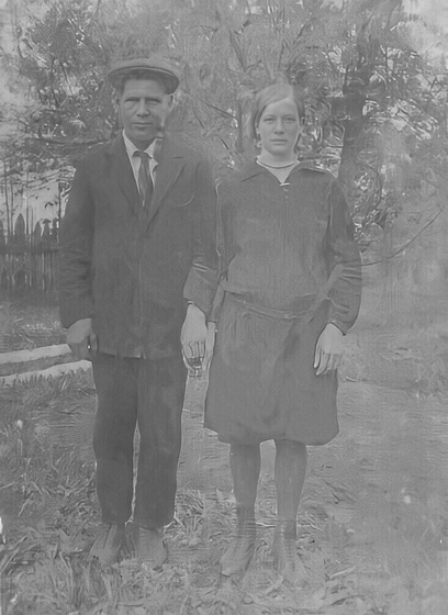 Фоторетушь