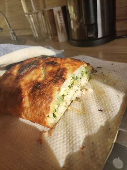 Кулебяка с треской