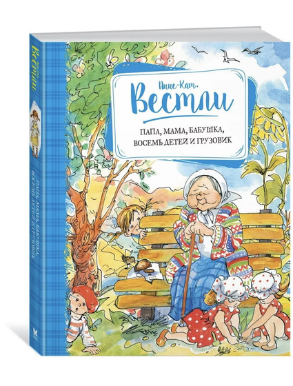 Дорогие девушки ,