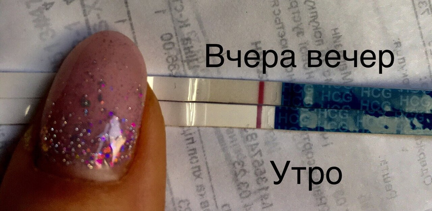 Снова тест