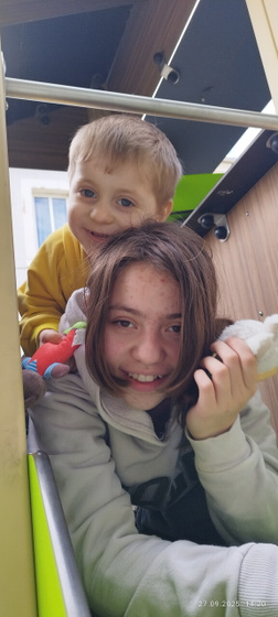 Для себя
